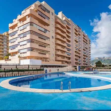 Апартаменти Topacio 1 - Plusholidays *